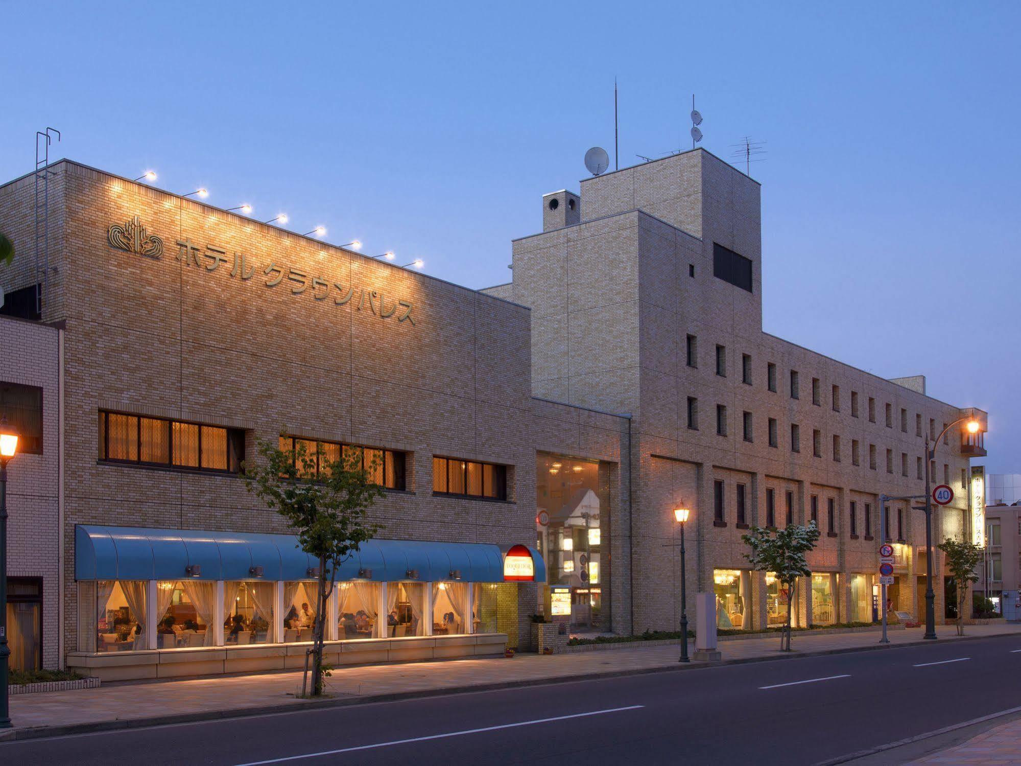 Hotel Crown Palais Aomori Exterior foto