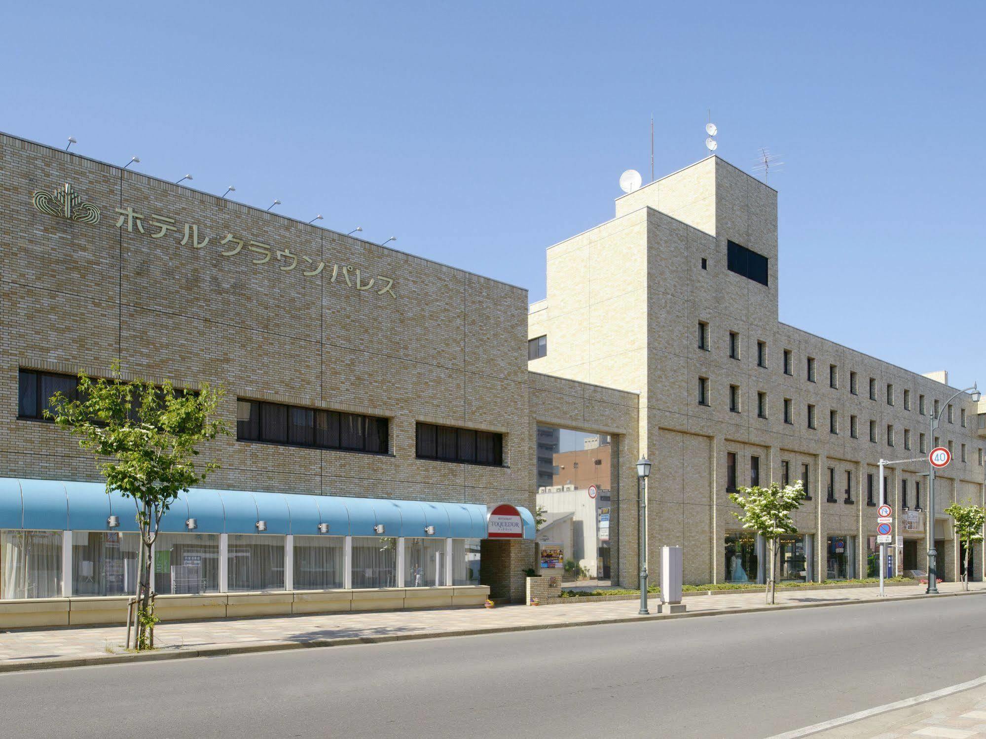 Hotel Crown Palais Aomori Exterior foto